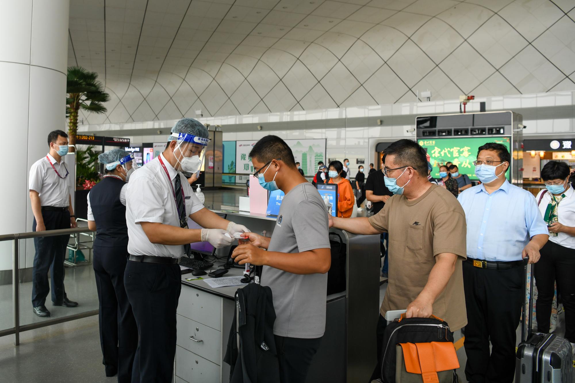 烏蘭察布航班最新時間，連接草原與世界的空中橋梁