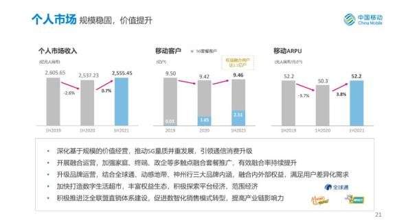 香港流感最新消息2017，全面解析與應(yīng)對(duì)策略