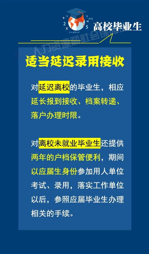 廈門電焊工最新招聘，職業(yè)發(fā)展與機(jī)遇解析