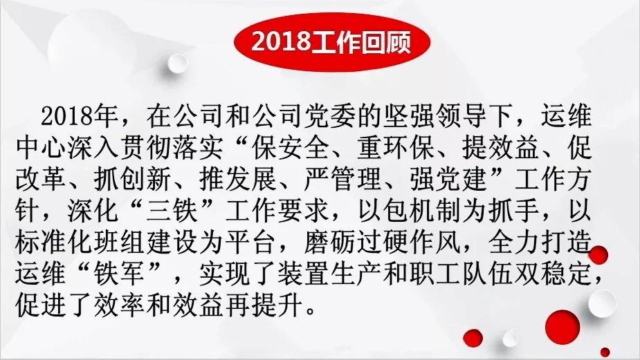 四平遼河墾區(qū)最新動態(tài)，蓬勃發(fā)展中的新篇章