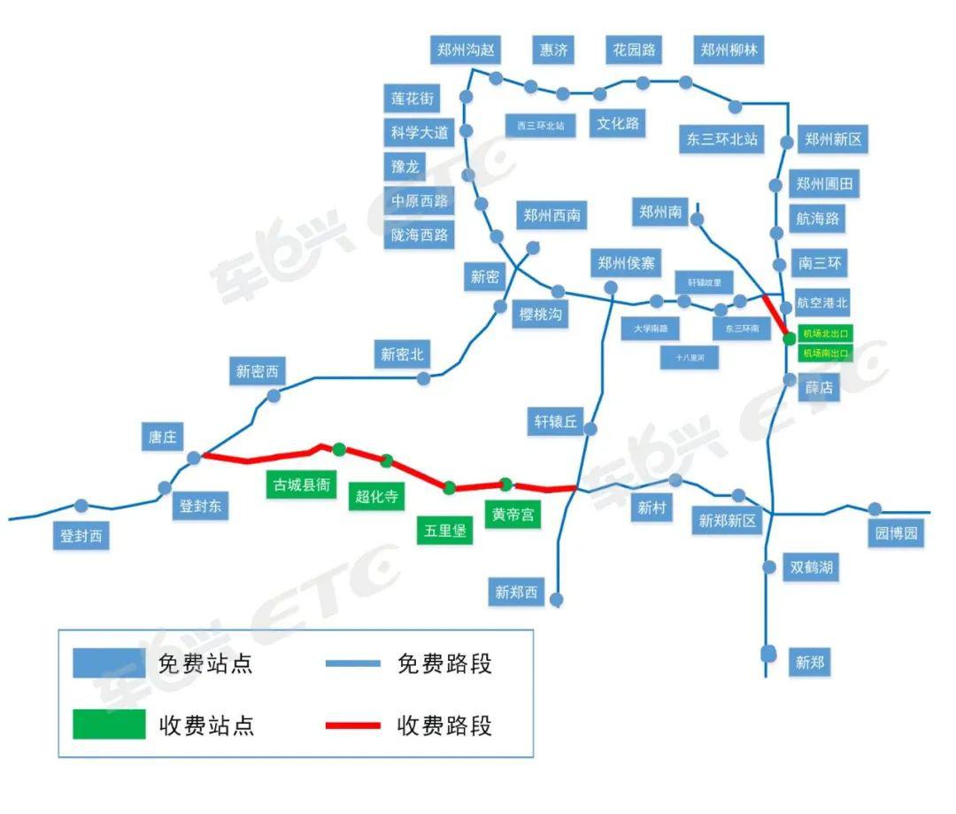 最新鄭州繞城高速地圖解析與應(yīng)用