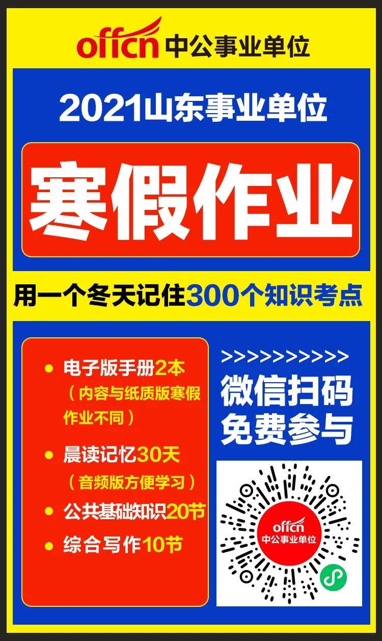 增城荔城最新招聘，包吃住，優(yōu)質(zhì)職位等你來