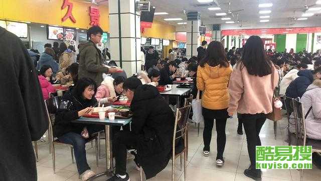 最新南京大學(xué)食堂招租，打造多元化美食聚集地