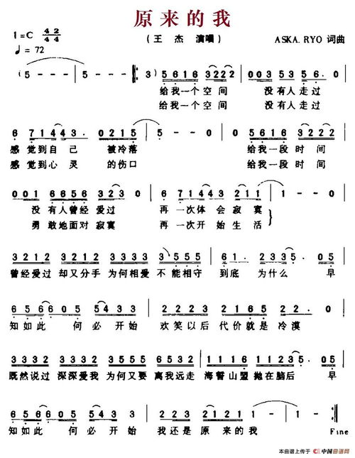 張煦超的最新歌曲，音樂(lè)的新篇章