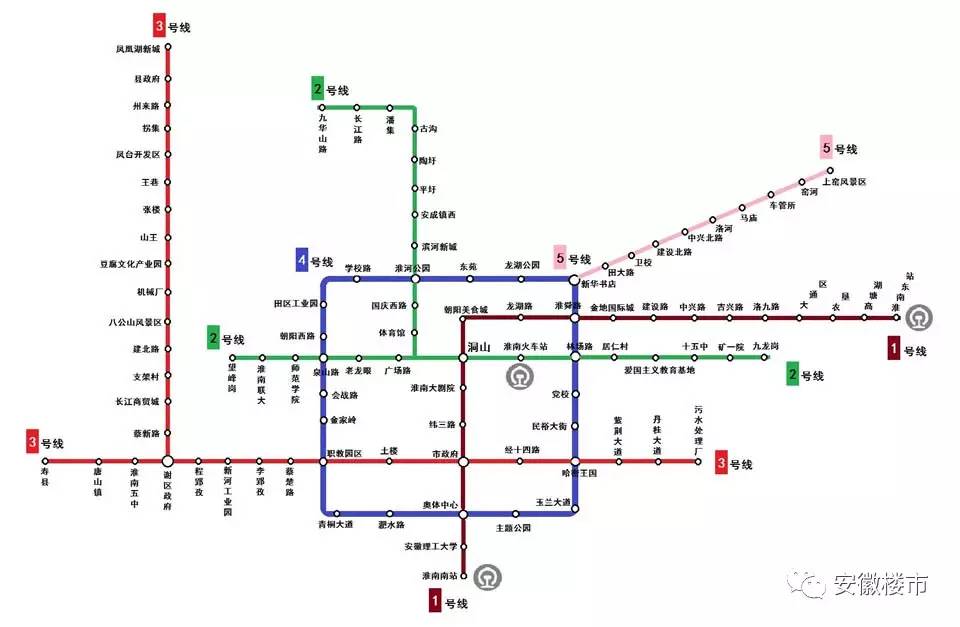 安慶地鐵規(guī)劃最新消息，未來(lái)交通藍(lán)圖展望