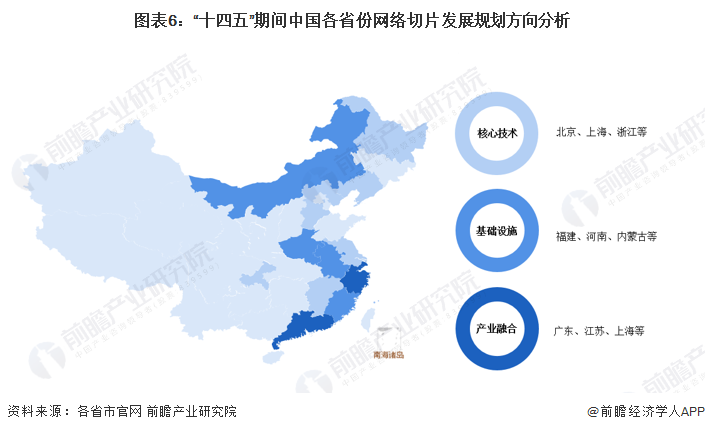 固原會計招聘最新消息，行業(yè)趨勢與職業(yè)發(fā)展機(jī)遇