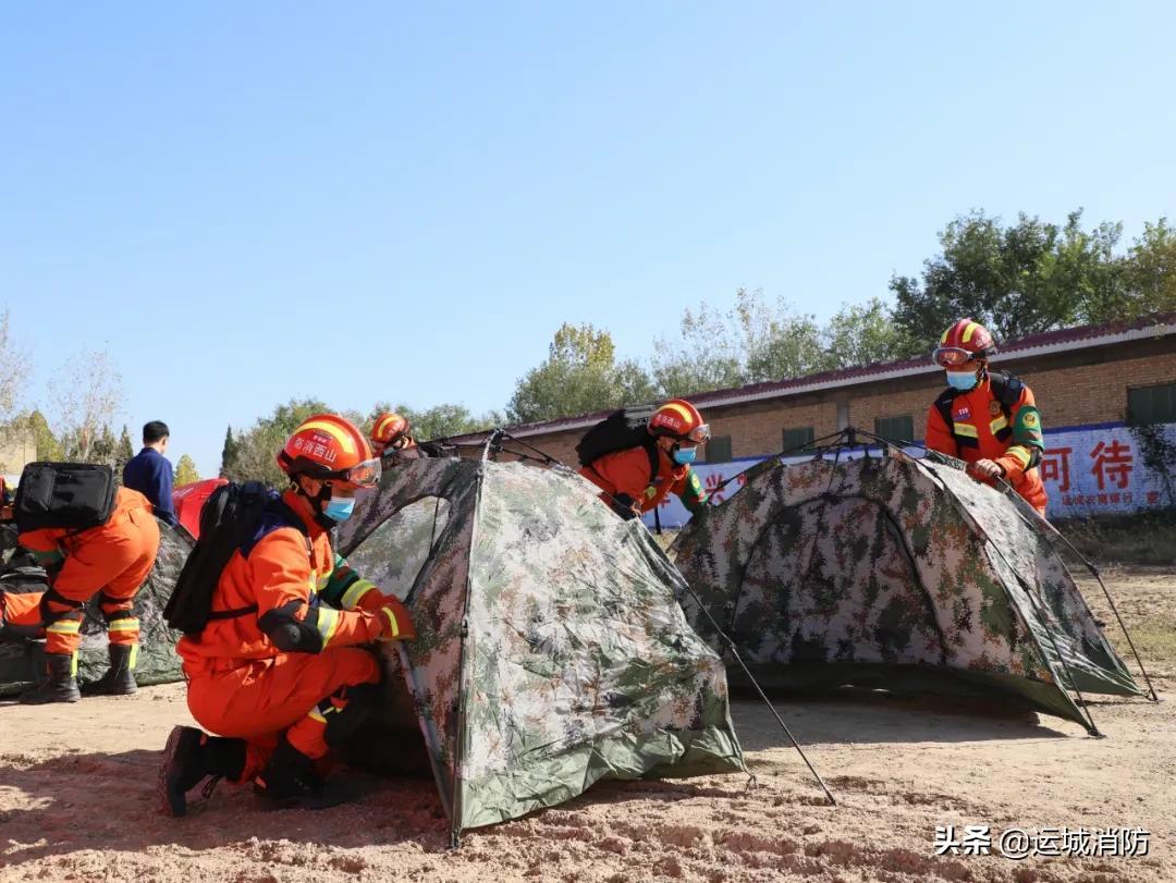 山西運城地震最新消息，全面解析與應(yīng)對措施