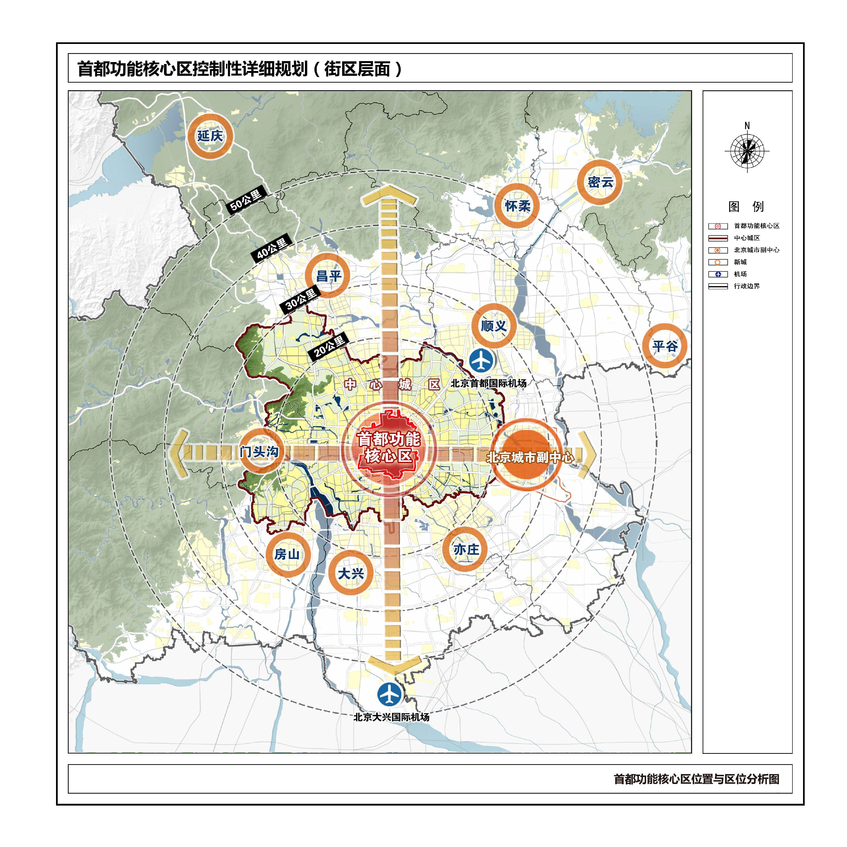 九江市最新規(guī)劃，描繪未來城市的宏偉藍(lán)圖