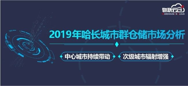 長安拋光招聘最新消息，職業(yè)發(fā)展的黃金機(jī)會(huì)與挑戰(zhàn)