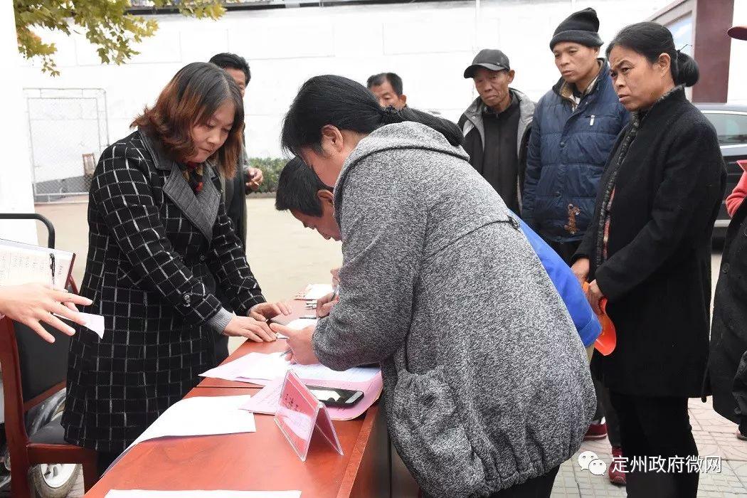 定州百姓招聘信息最新動態(tài)及其影響