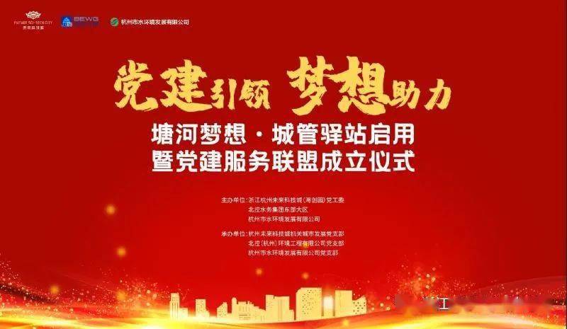 最新不銹鋼門廠招工啟事，探索職業(yè)新機(jī)遇，共鑄輝煌未來